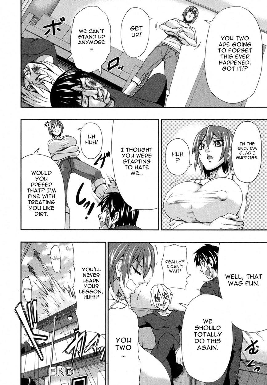 Ai Love Nyuu Chapter 1000 Page 150